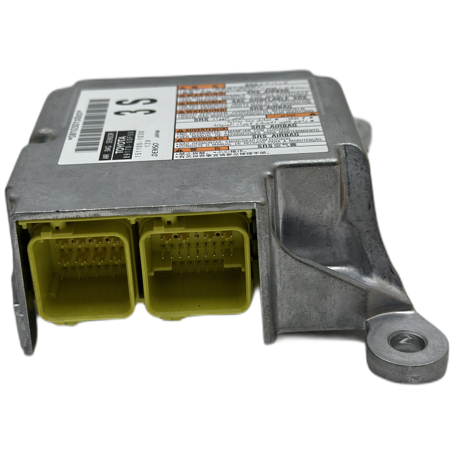 Toyota Yaris XP210 Airbag-Steuergerät Reparatur