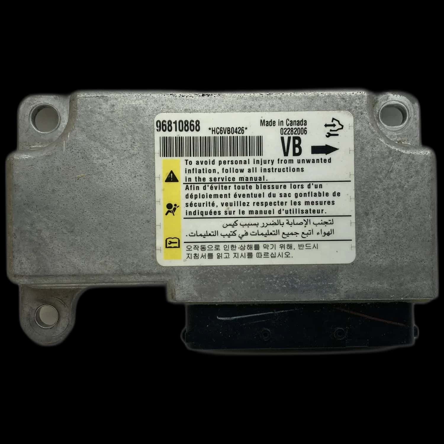 Opel Antara A Airbag-Steuergerät Reparatur