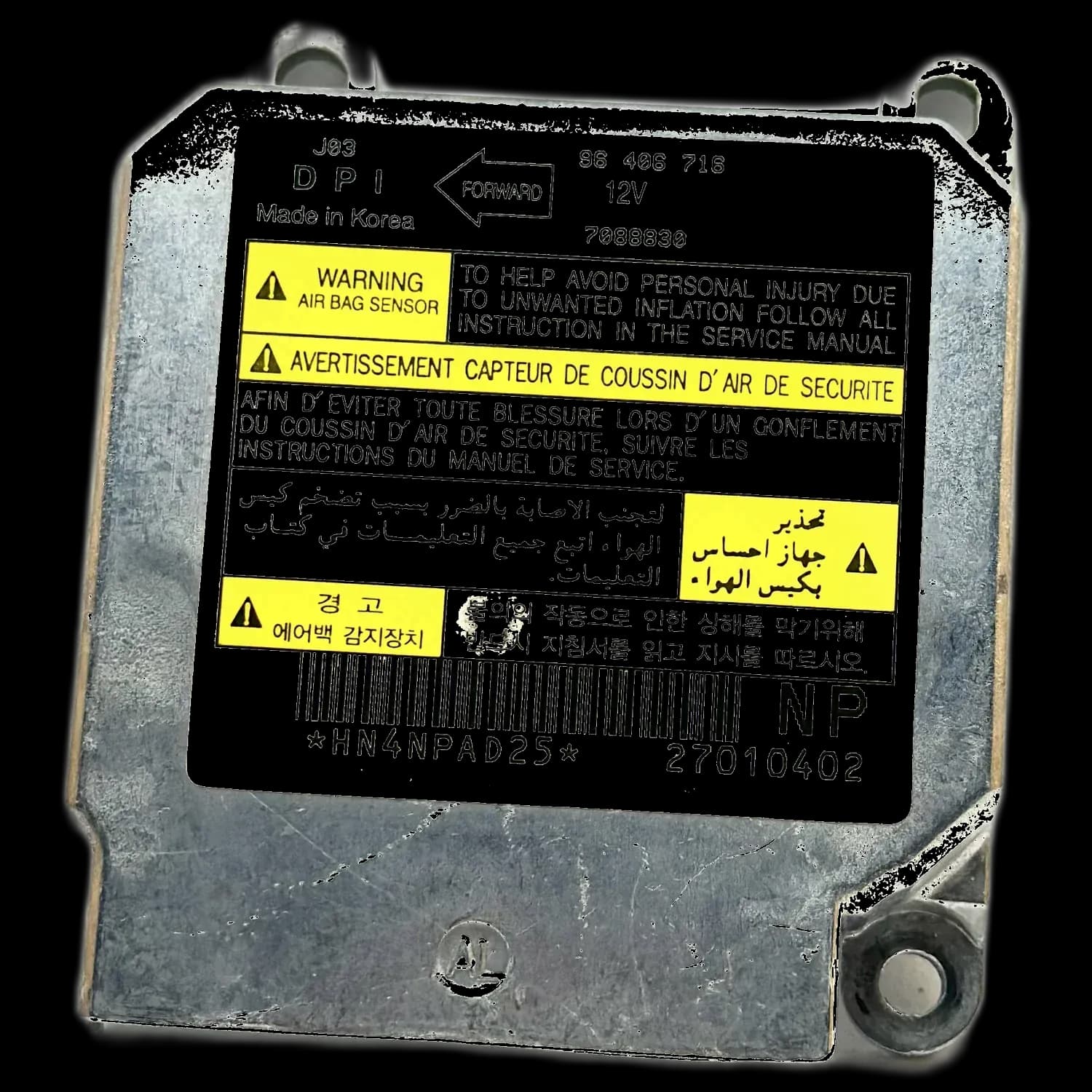 Daewoo Nubira J100 Airbag-Steuergerät Reparatur
