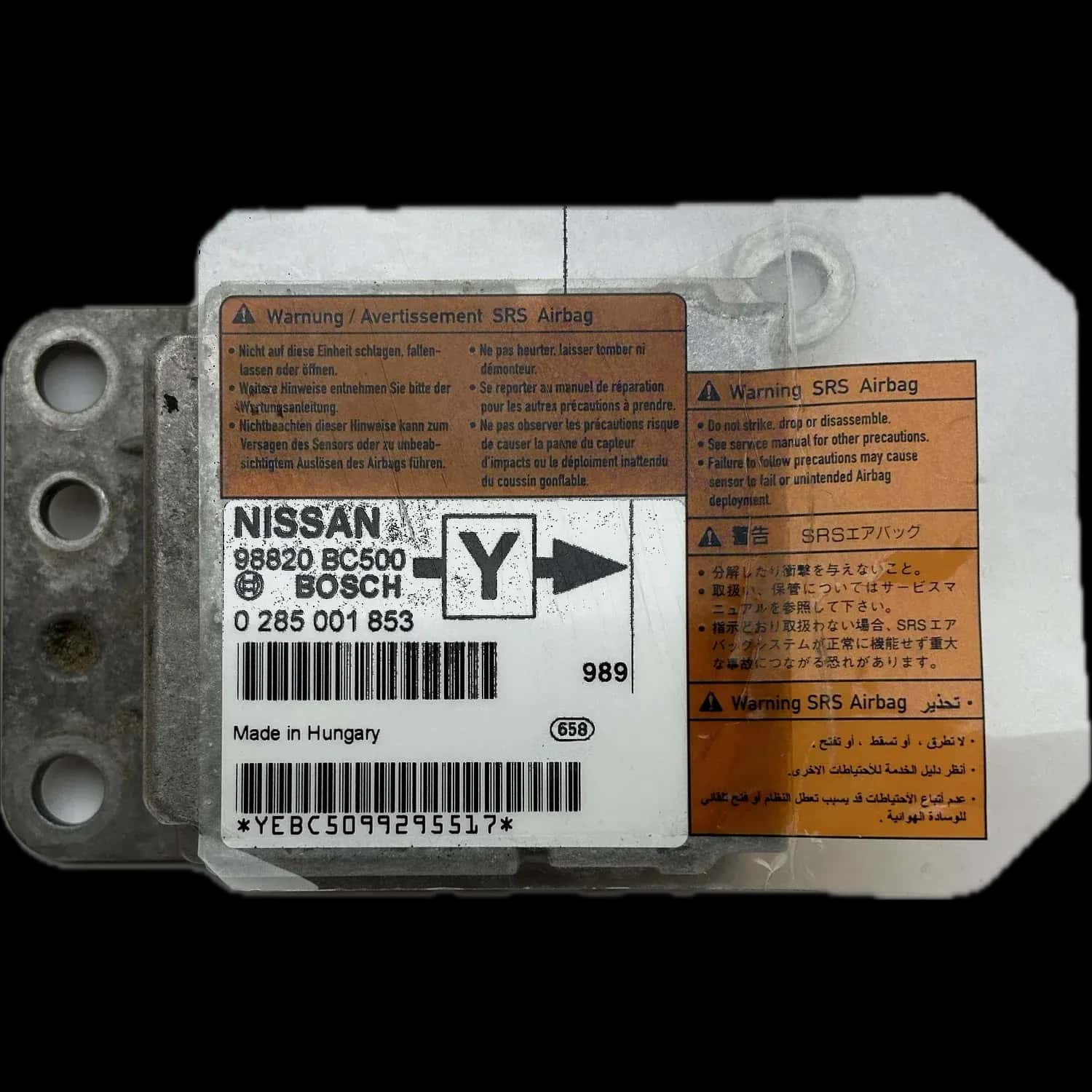 Nissan Micra K14 Airbag-Steuergerät Reparatur