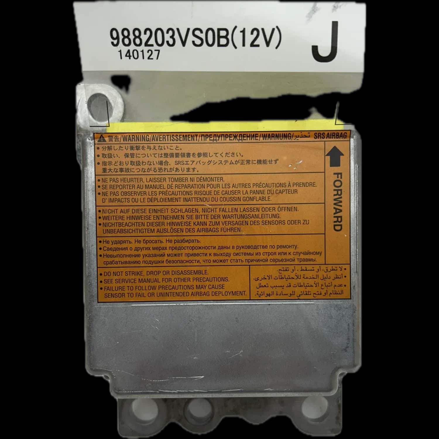 Réparation calculateur airbag Nissan Note E12