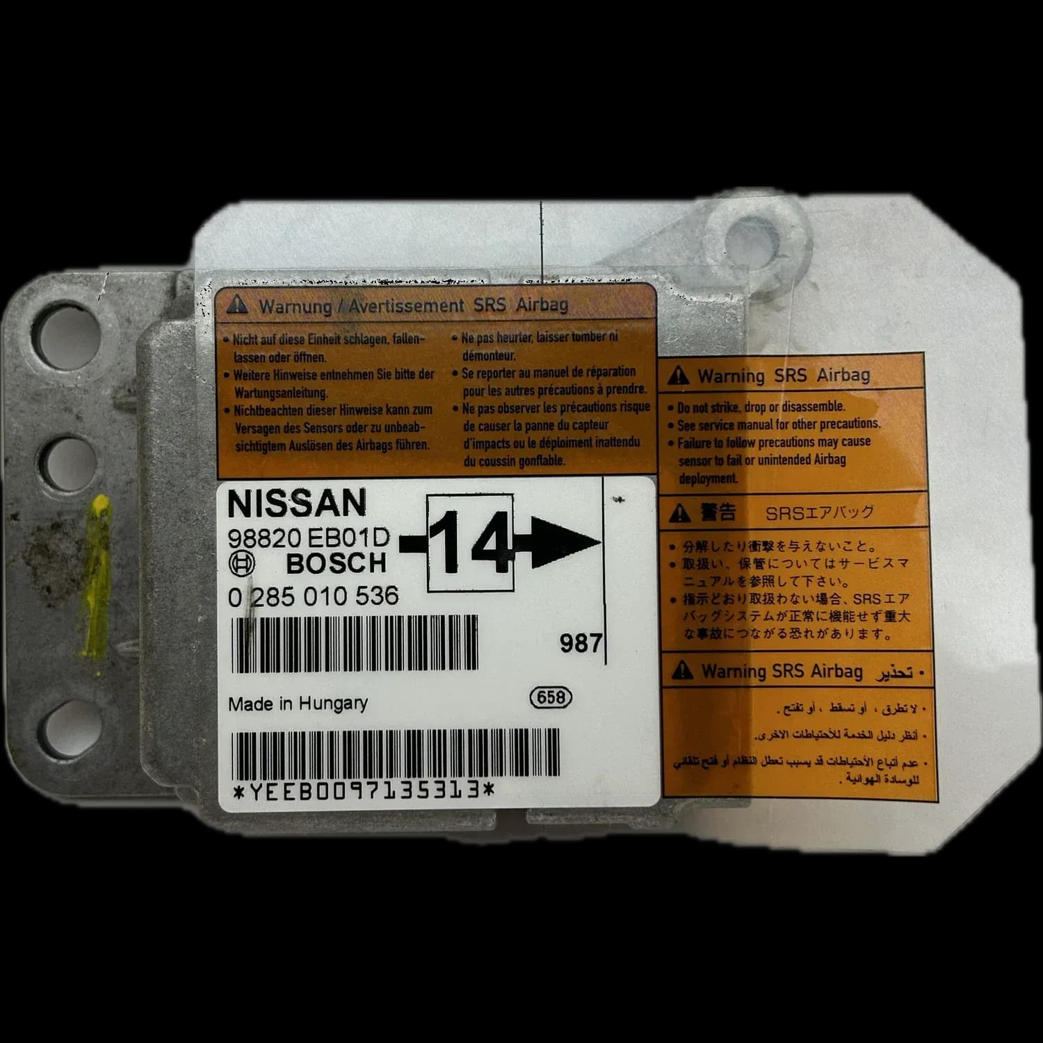 Réparation calculateur airbag Nissan Navara D23