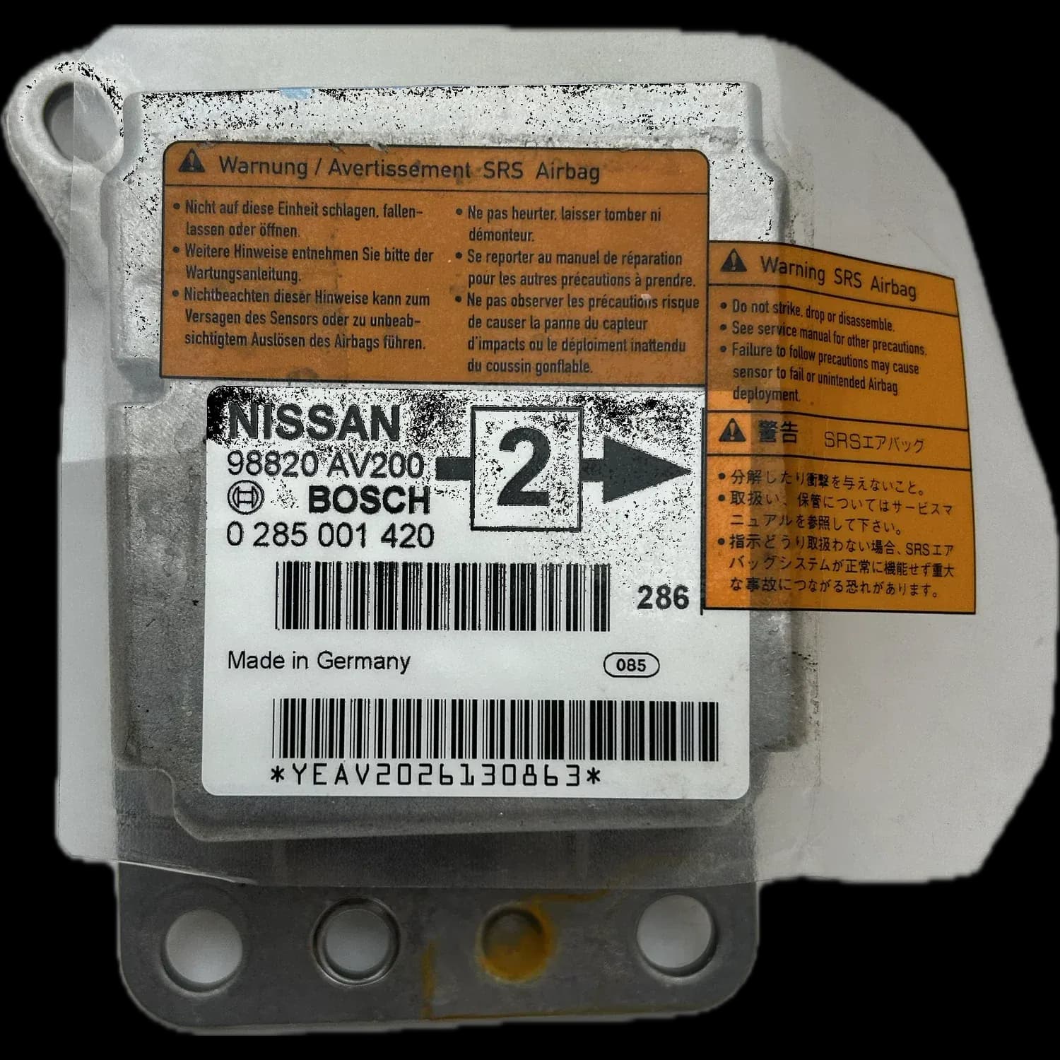 Réparation calculateur airbag Nissan Skyline V35