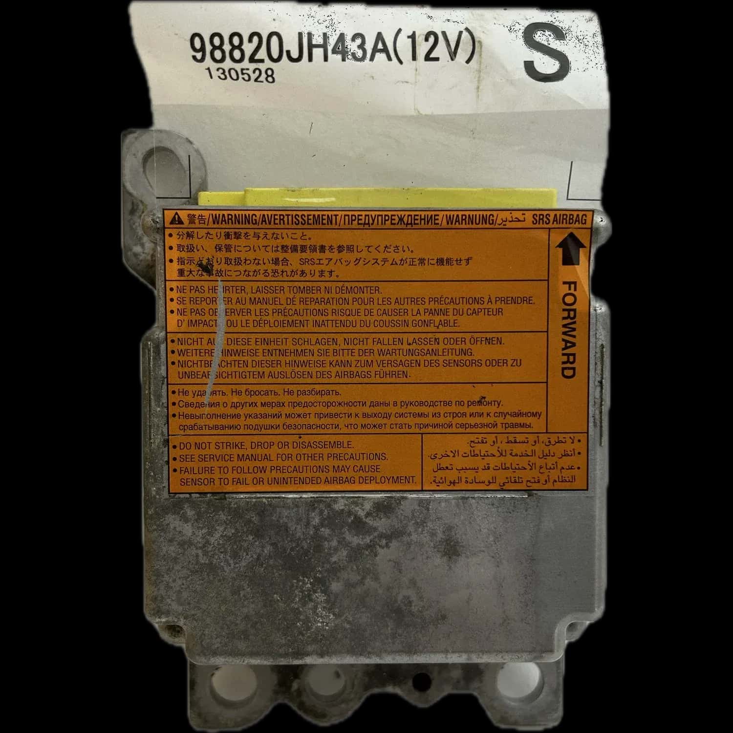 Réparation du calculateur airbag Nissan X-Trail T30