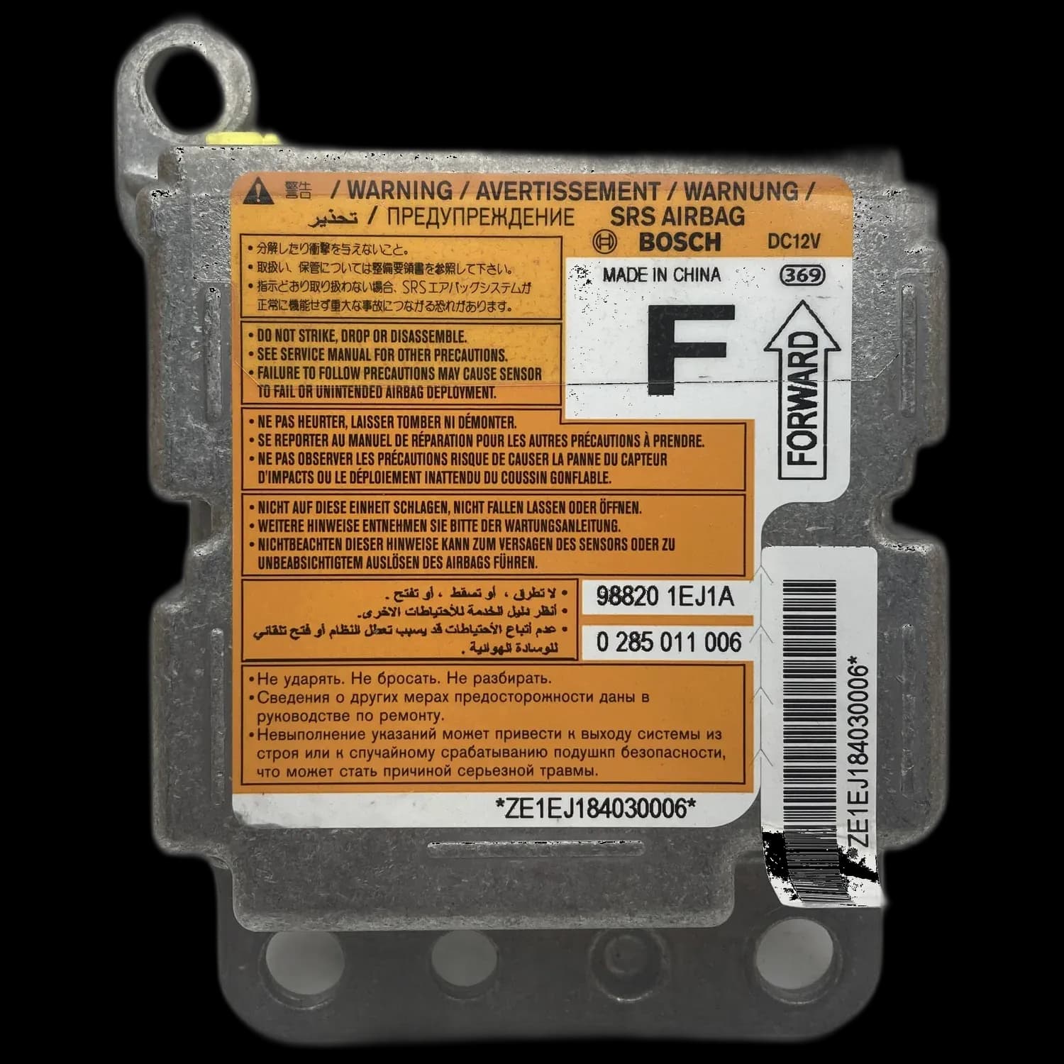 Réparation calculateur airbag Nissan 370Z Z34