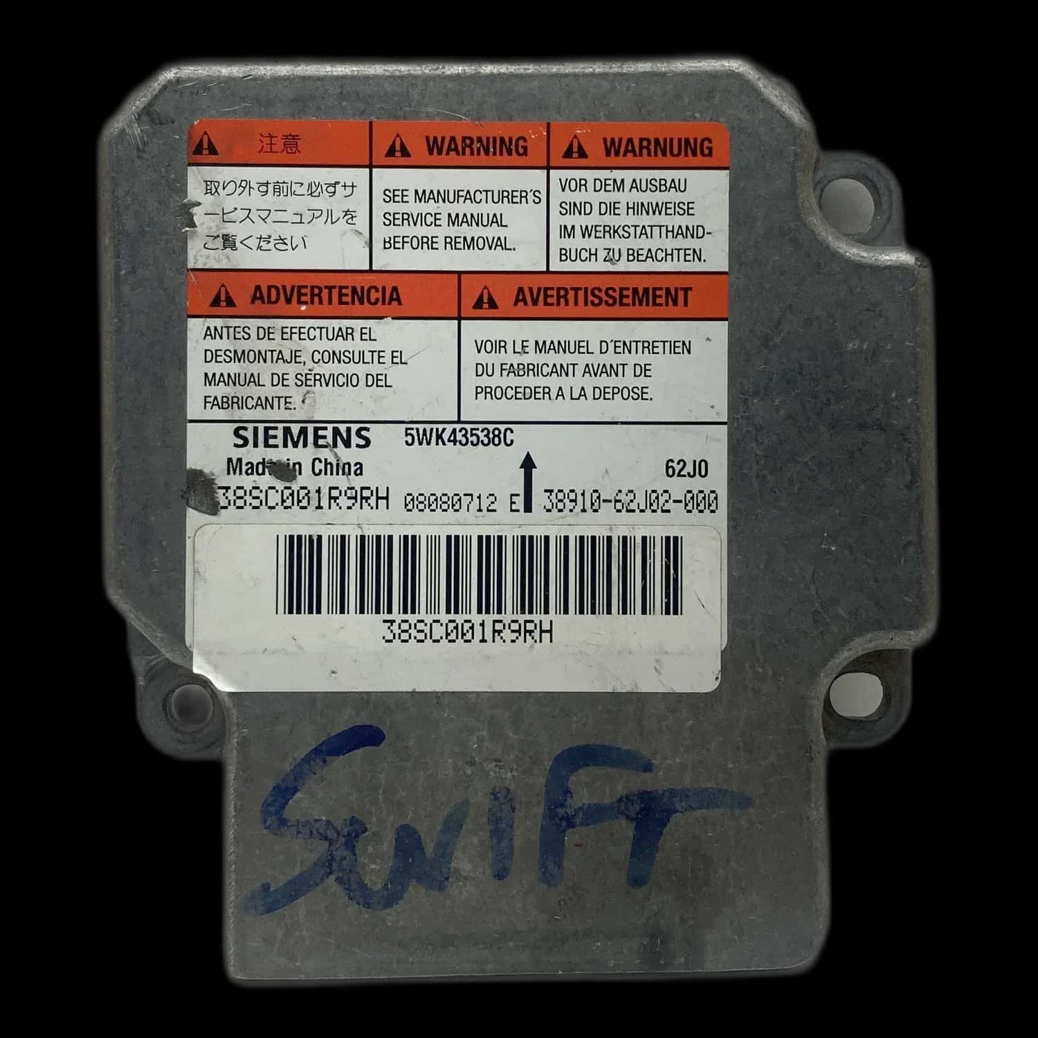 Suzuki Swift AA Airbag-Steuergerät Reparatur