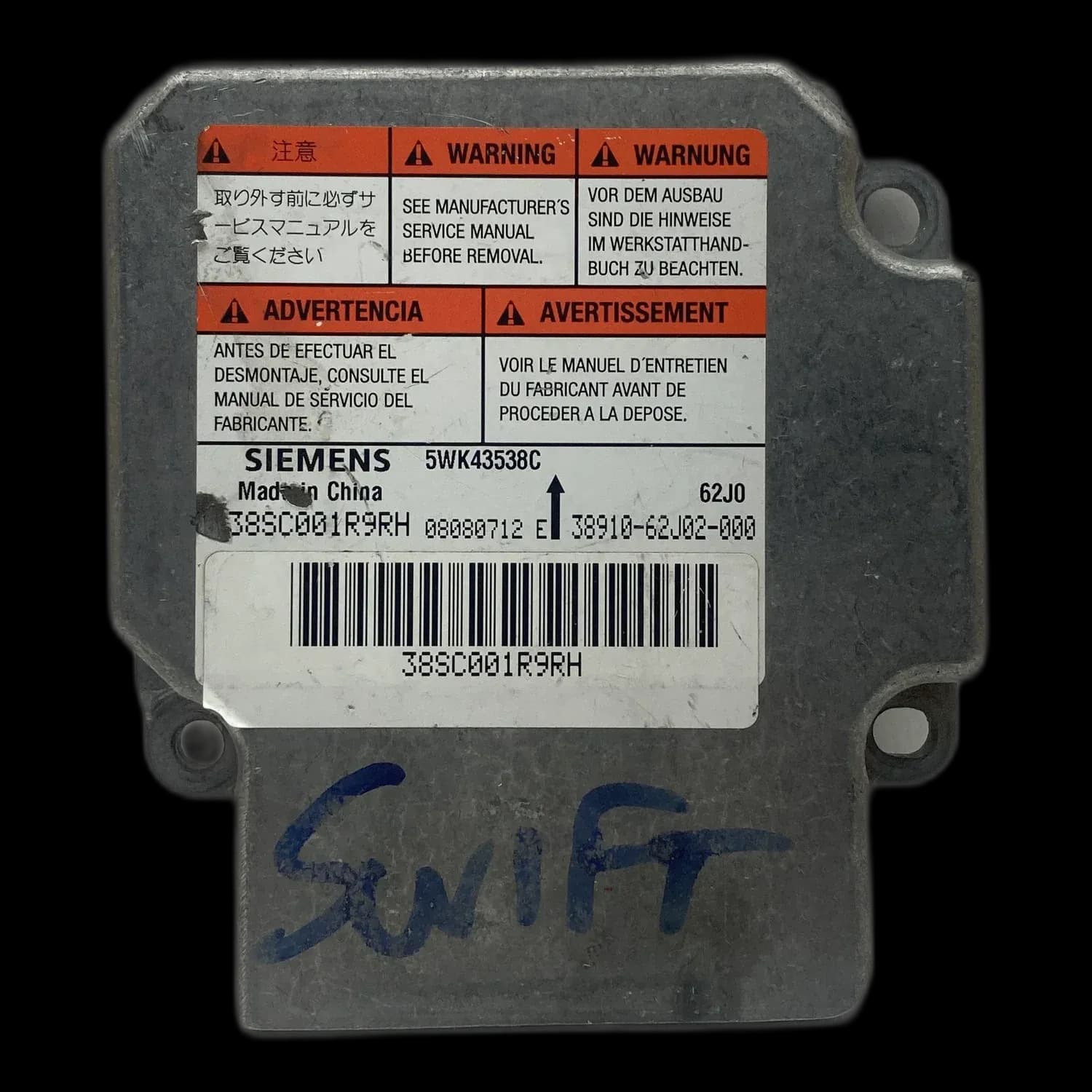 Réparation calculateur airbag Suzuki Swift AA