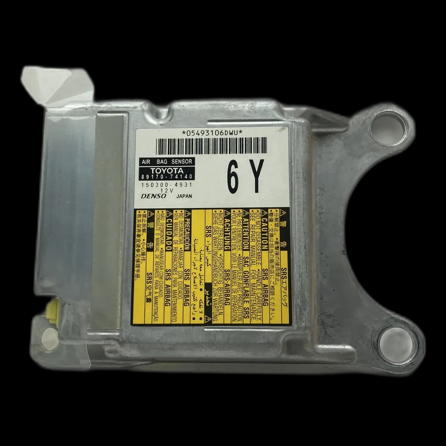 Réparation calculateur airbag Toyota iQ KGJ10