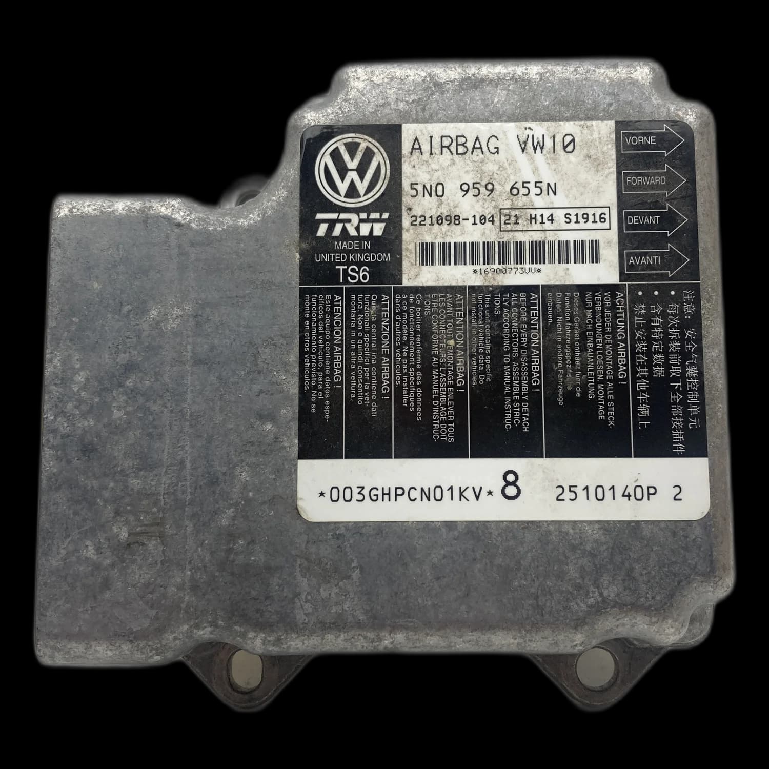 Airbag-Steuergerät 5N0 959 655N, Etikett
