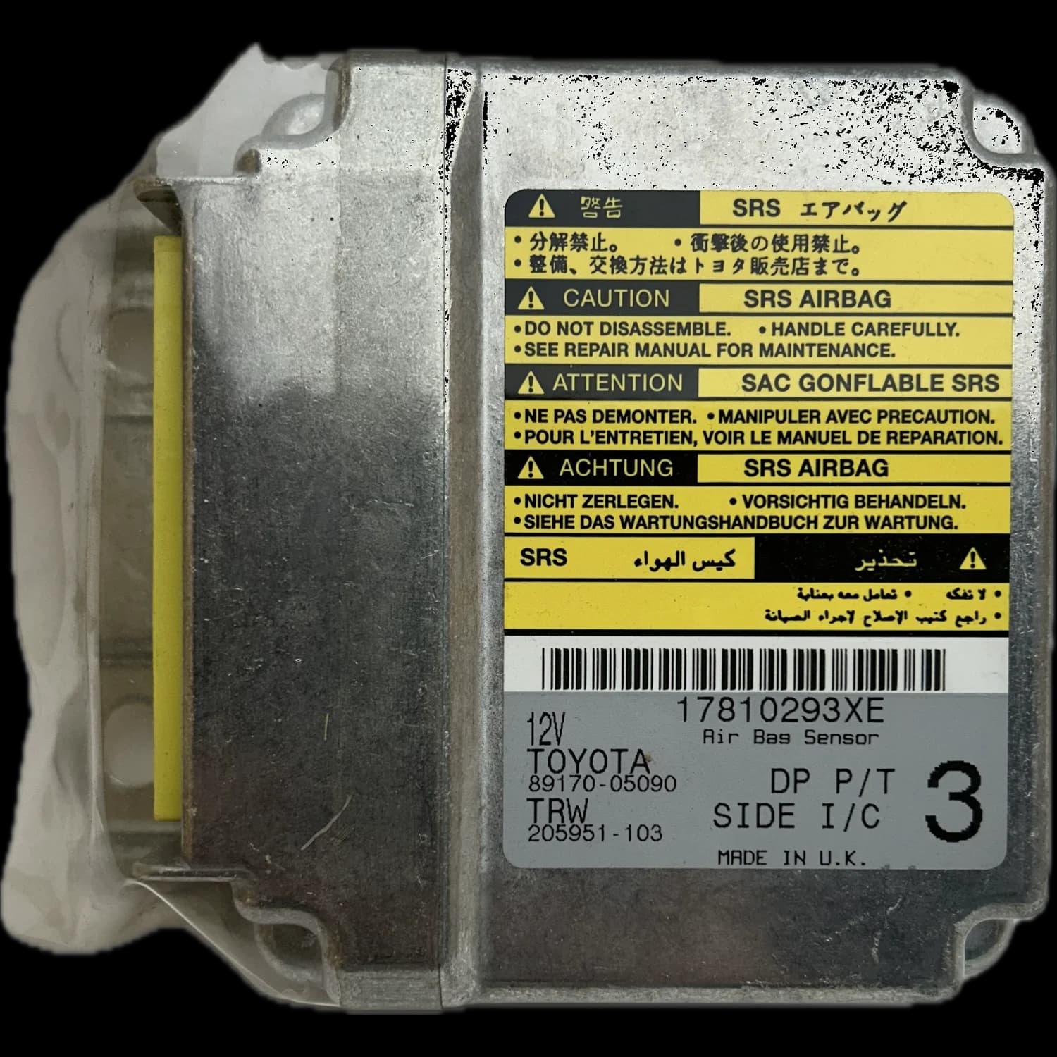 Airbag-Steuergerät 89170-05090, Etikett
