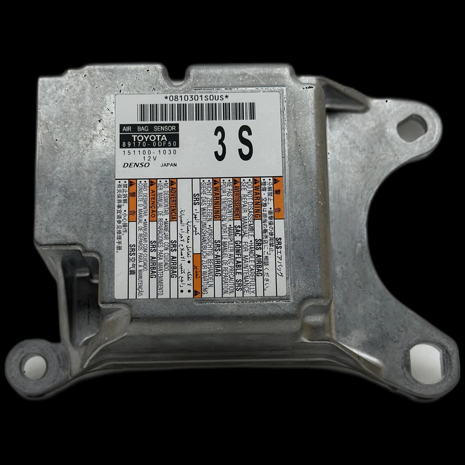 Airbag-Steuergerät 89170-0DF50, Etikett