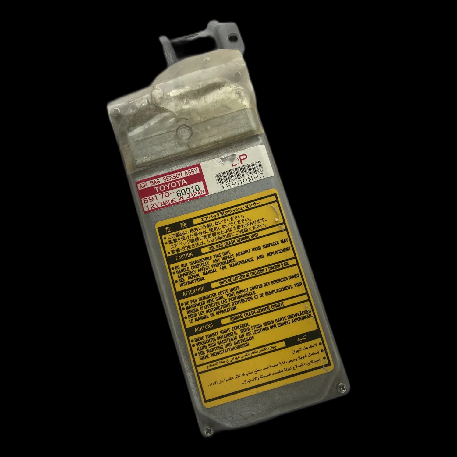 Airbag-Steuergerät 89170-60010, Etikett