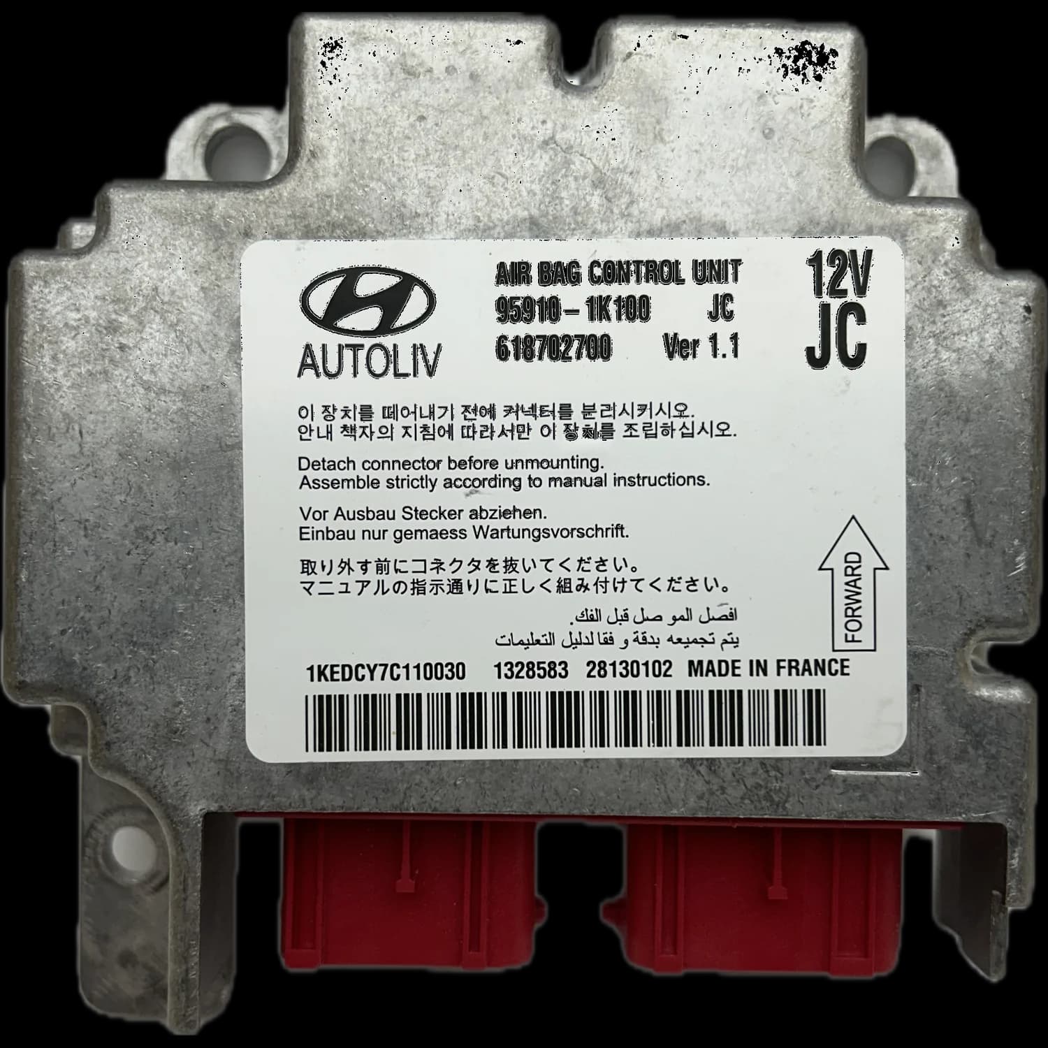 Calculateur airbag 95910-1K100, Étiquette