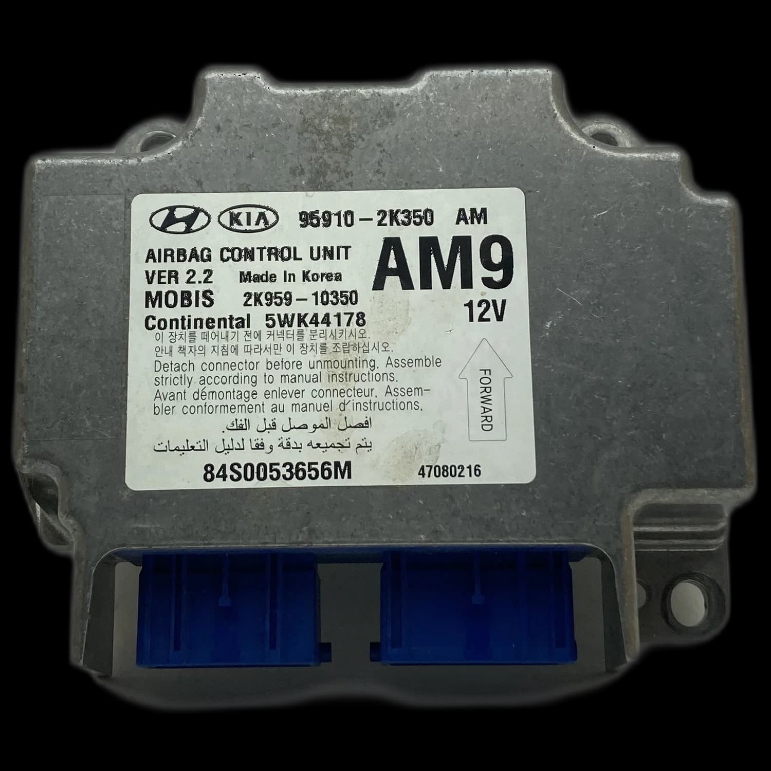 Calculateur airbag 95910-2K350, Étiquette