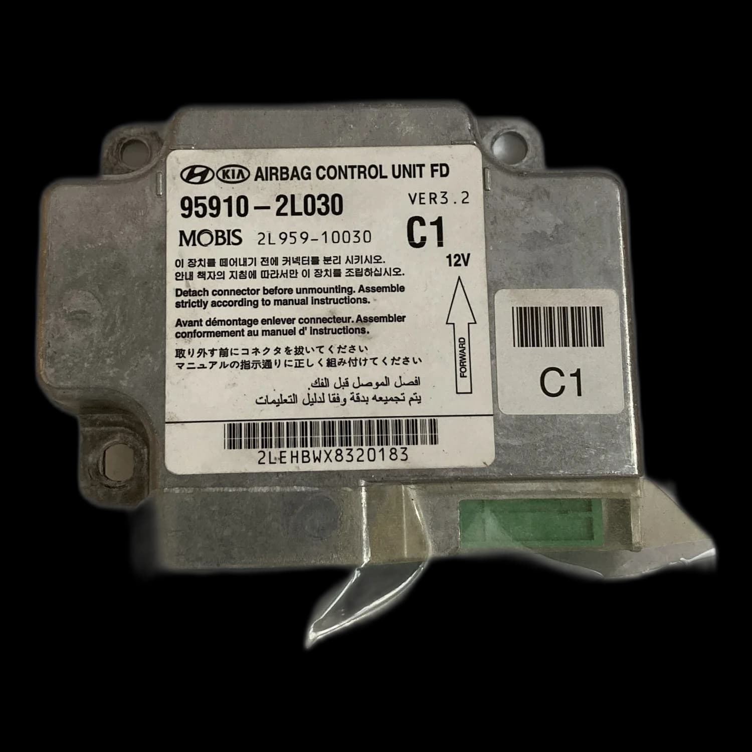 Calculateur airbag 95910-2L030, Étiquette