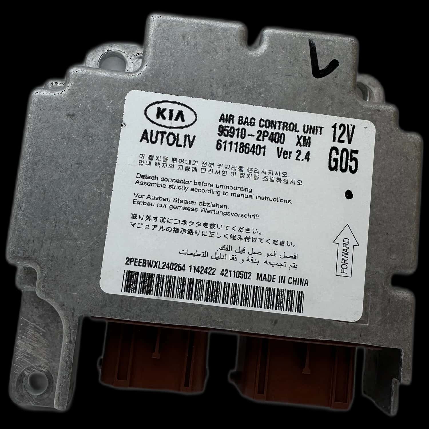 Réparation calculateur airbag Kia Sorento XM