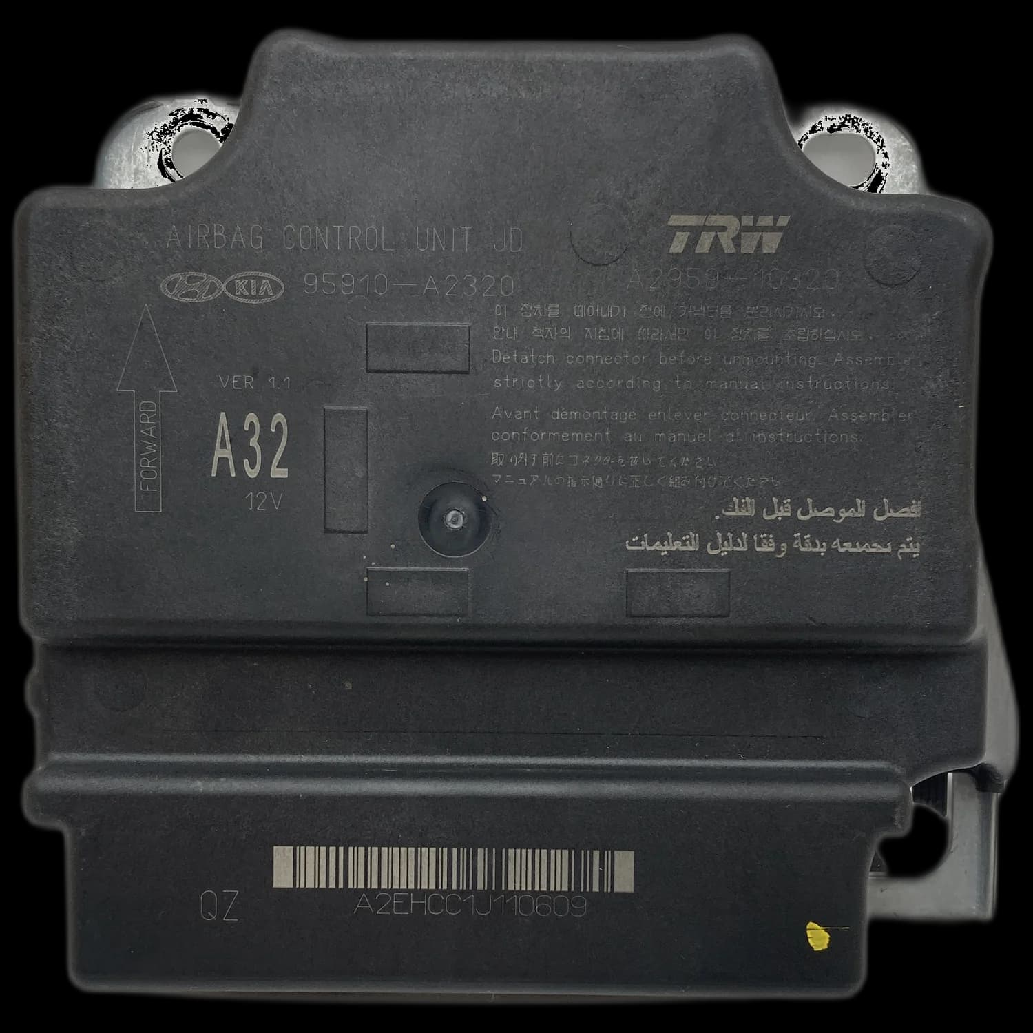Calculateur airbag 95910-A2320, Étiquette