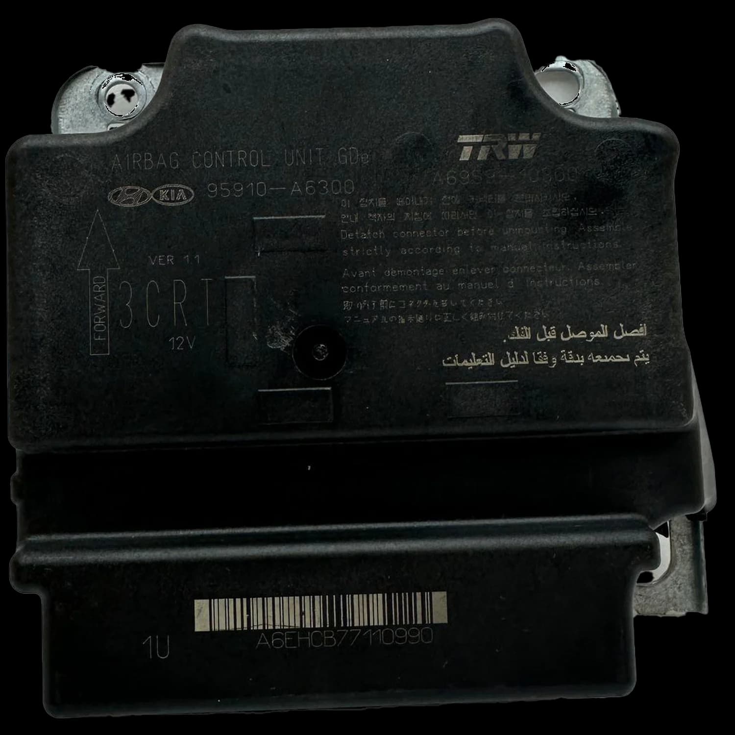 Airbag-Steuergerät 95910-A6300, Etikett