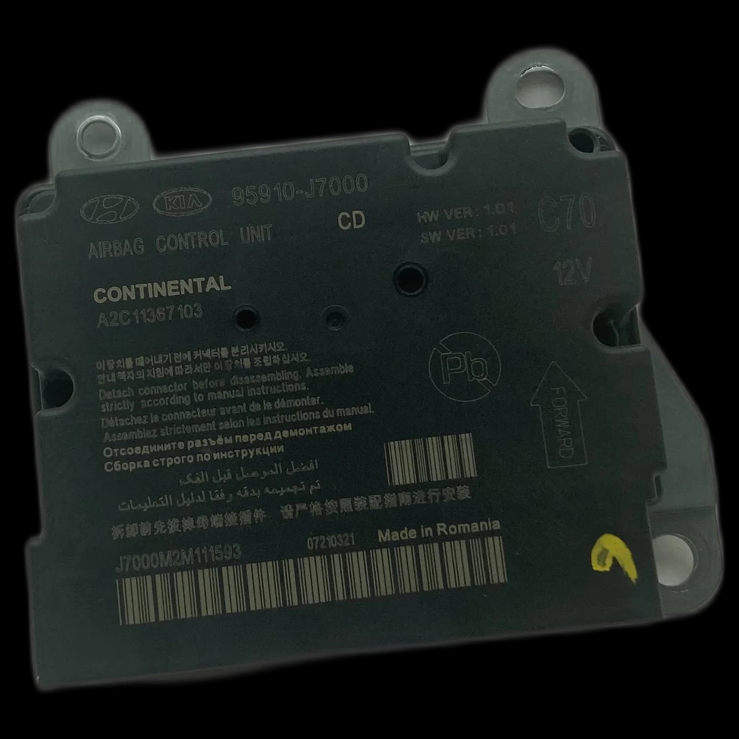 Calculateur airbag 95910-J7000, Étiquette