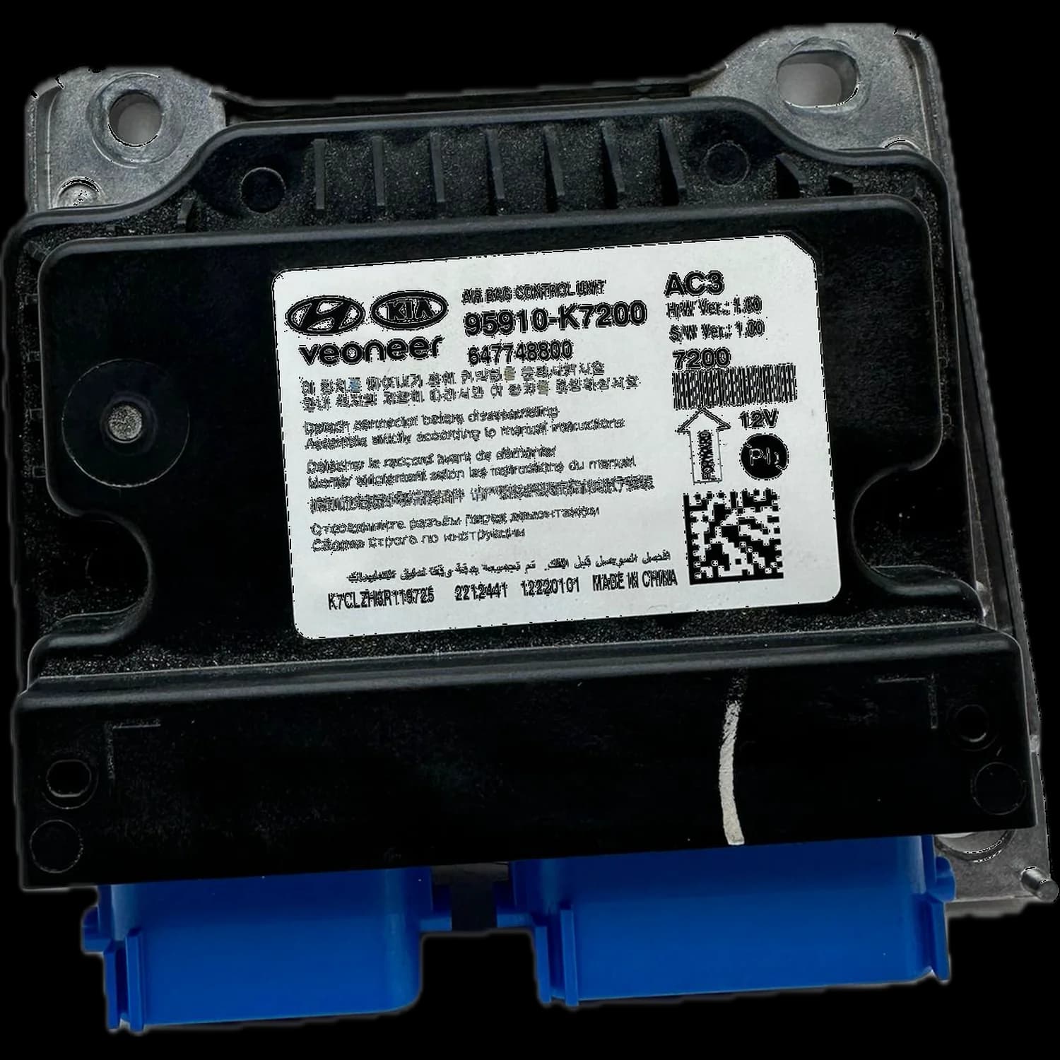 Airbag-Steuergerät 95910-K7200, Etikett
