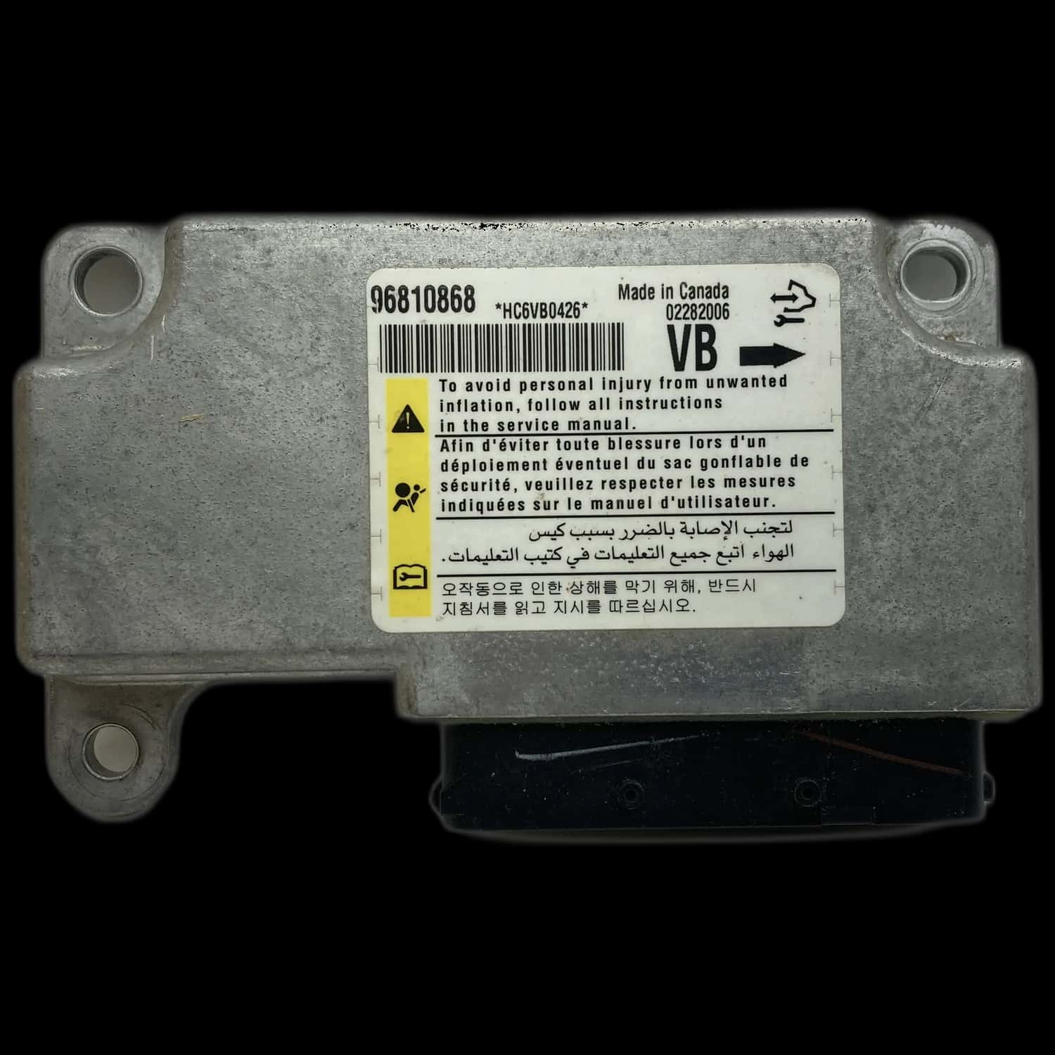 Opel Antara A Airbag-Steuergerät Reparatur
