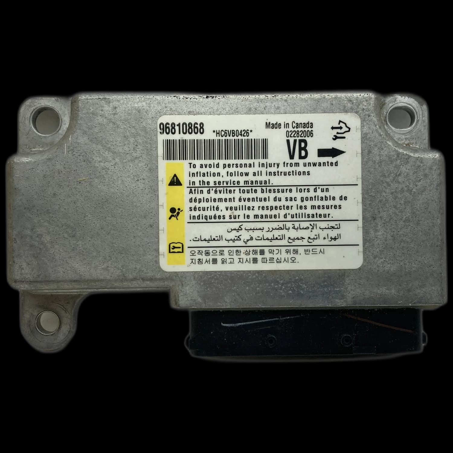 Airbag-Steuergerät 96810868, Etikett