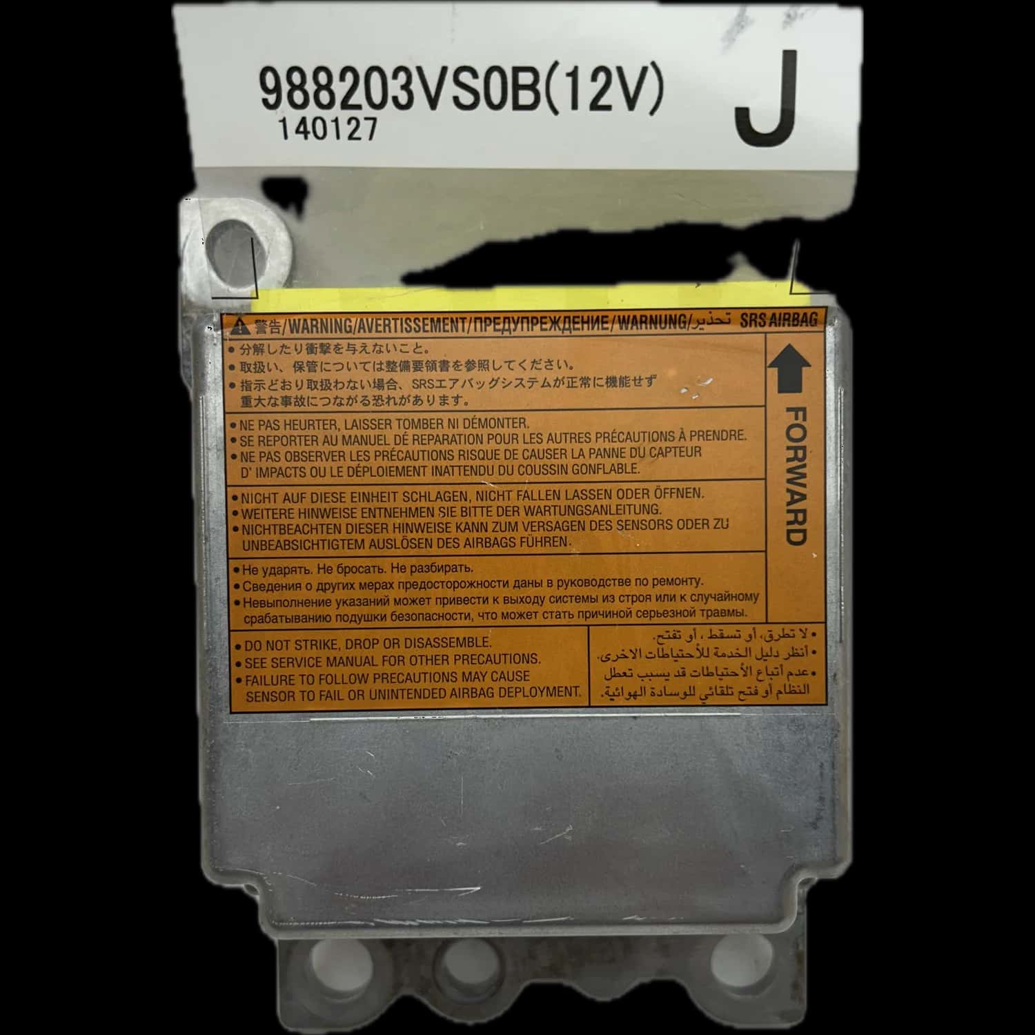 Réparation calculateur airbag Nissan Note E12