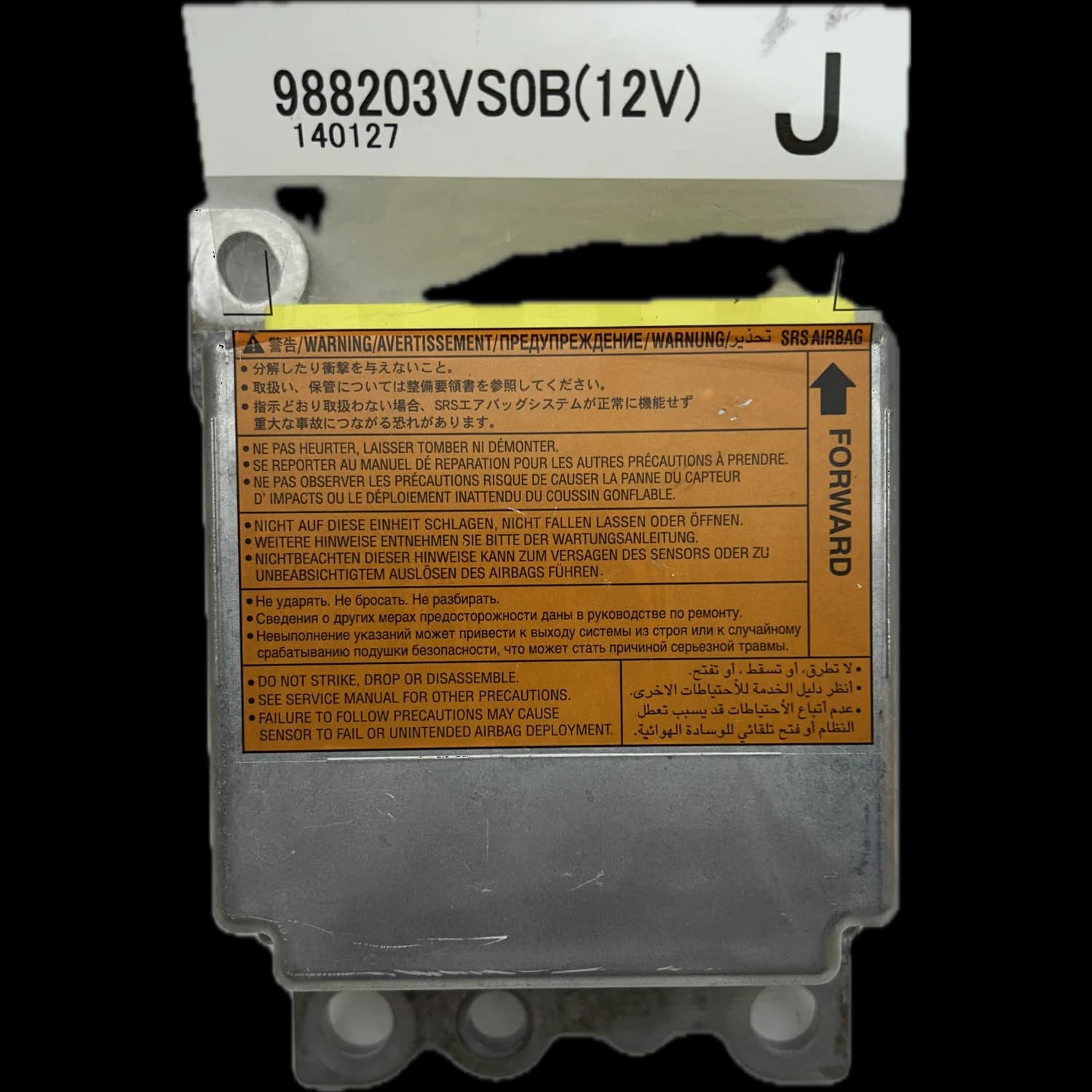 Calculateur airbag 988203VS0B, Étiquette