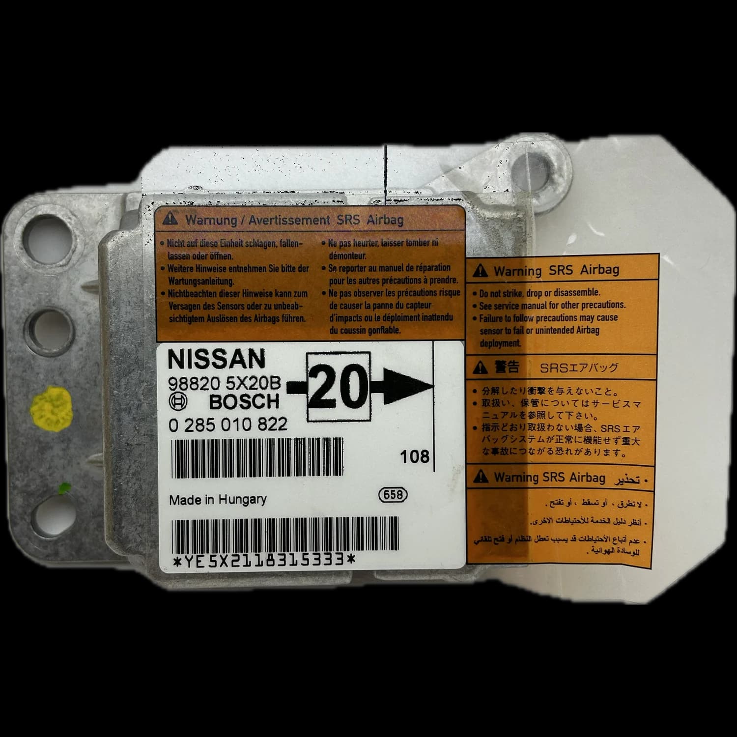 Airbag-Steuergerät 98820 5X20B, Etikett