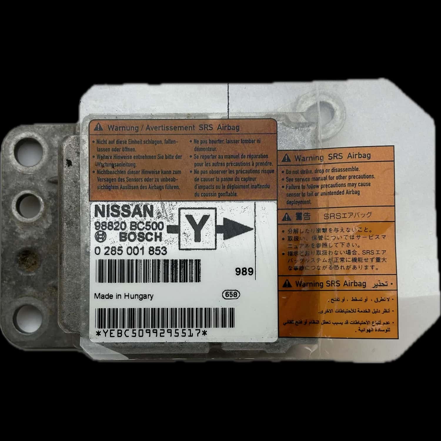 Réparation calculateur airbag Nissan Micra K12