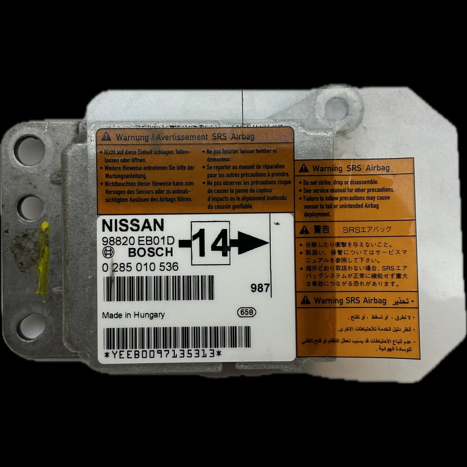 Calculateur airbag 98820 EB01D, Étiquette