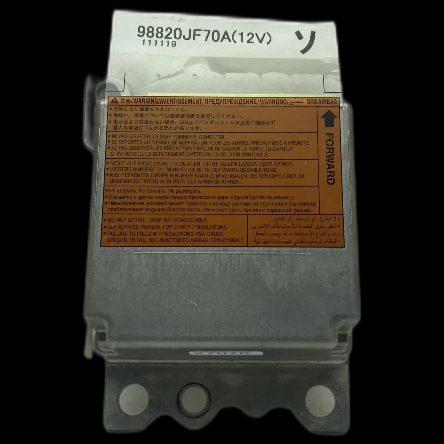 Airbag-Steuergerät 98820JF70A, Etikett