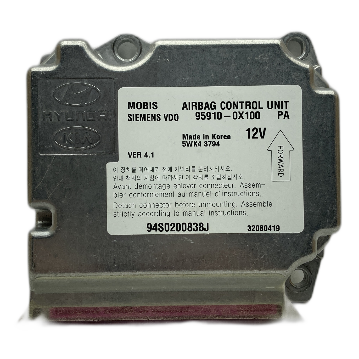 Hyundai Xcent BA Airbag-Steuergerät Reparatur