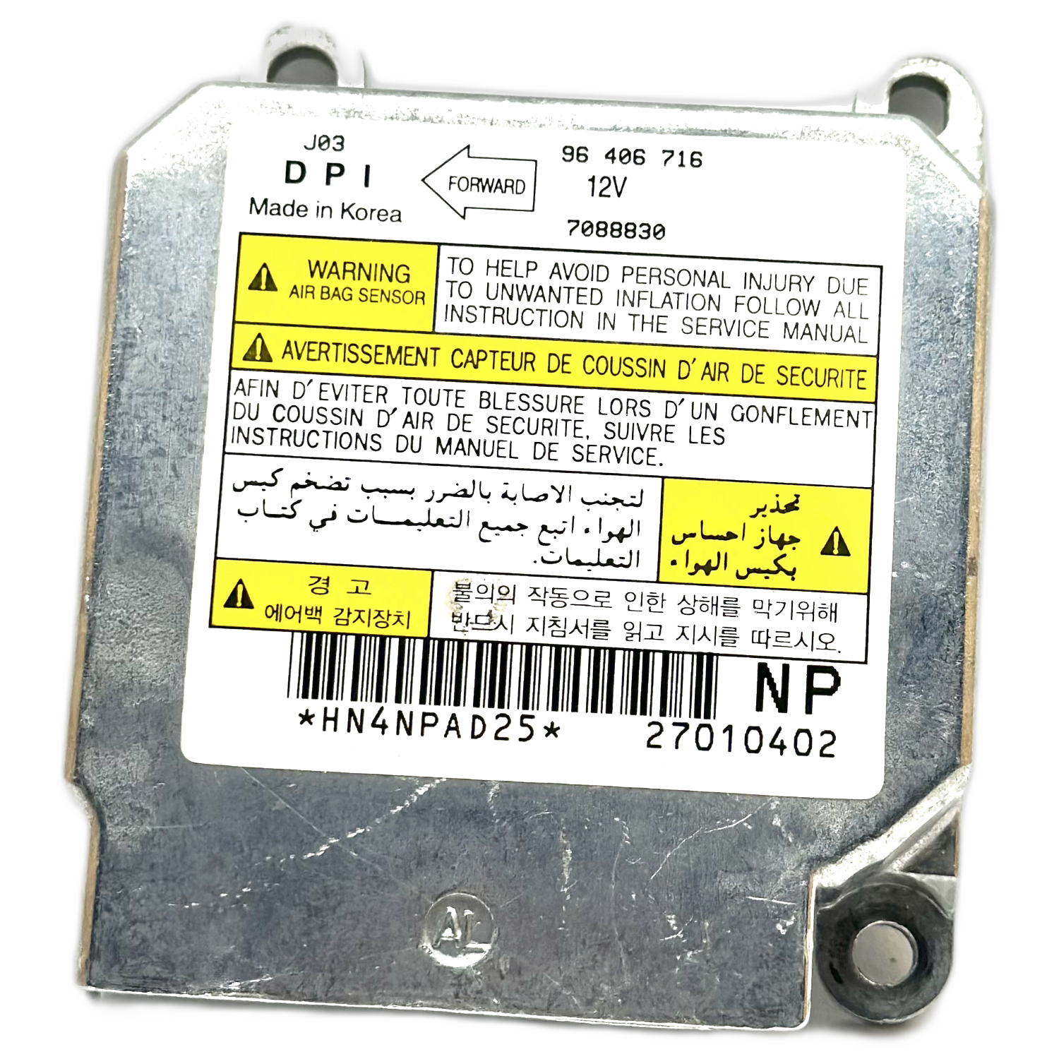 Daewoo Lacetti J200 Airbag-Steuergerät Reparatur