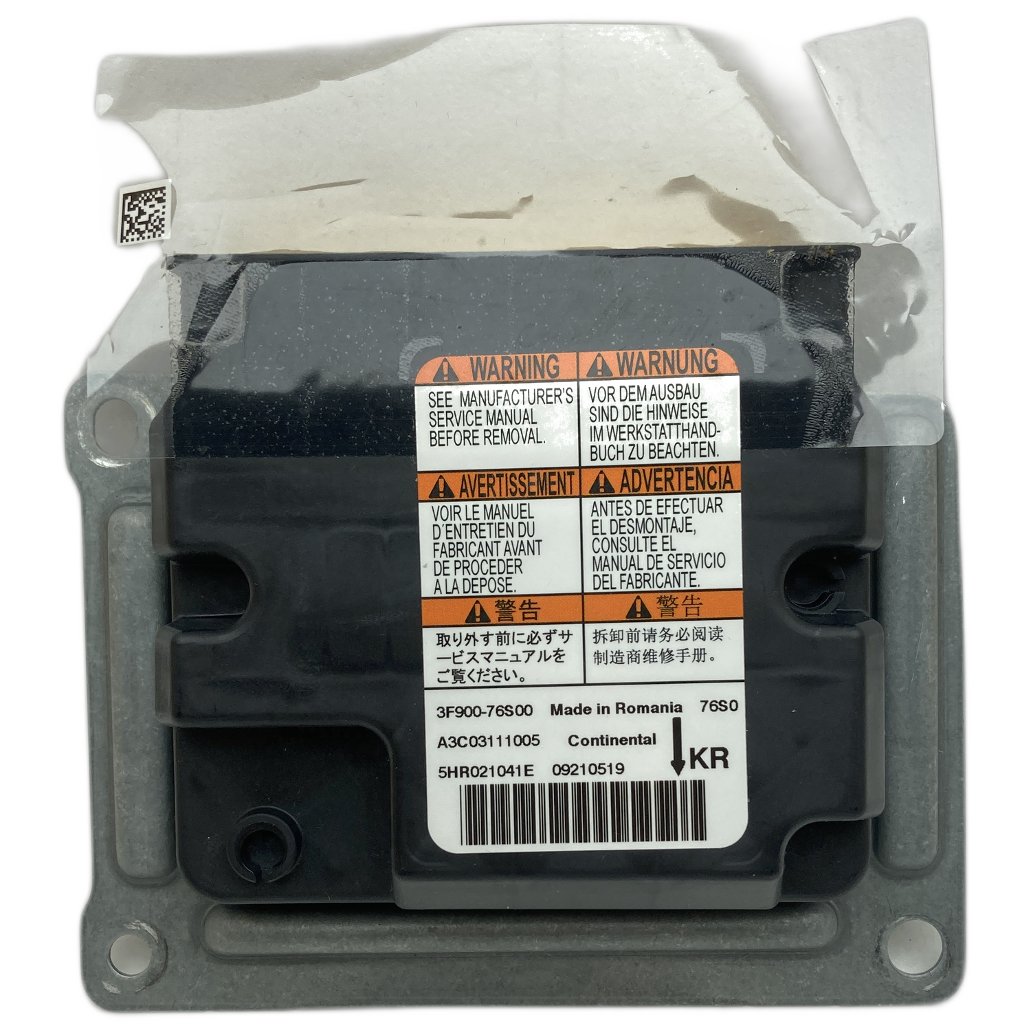 Suzuki Vitara LY Airbag-Steuergerät Reparatur