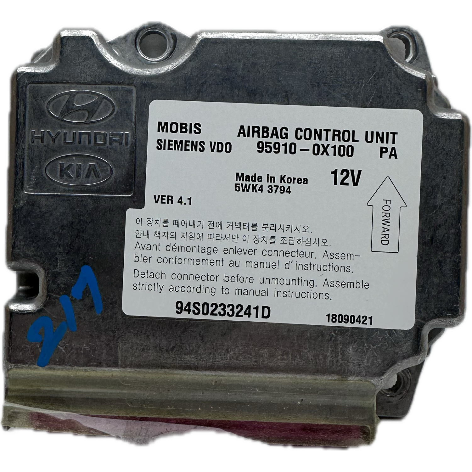 Hyundai i10 PA Airbag-Steuergerät Reparatur