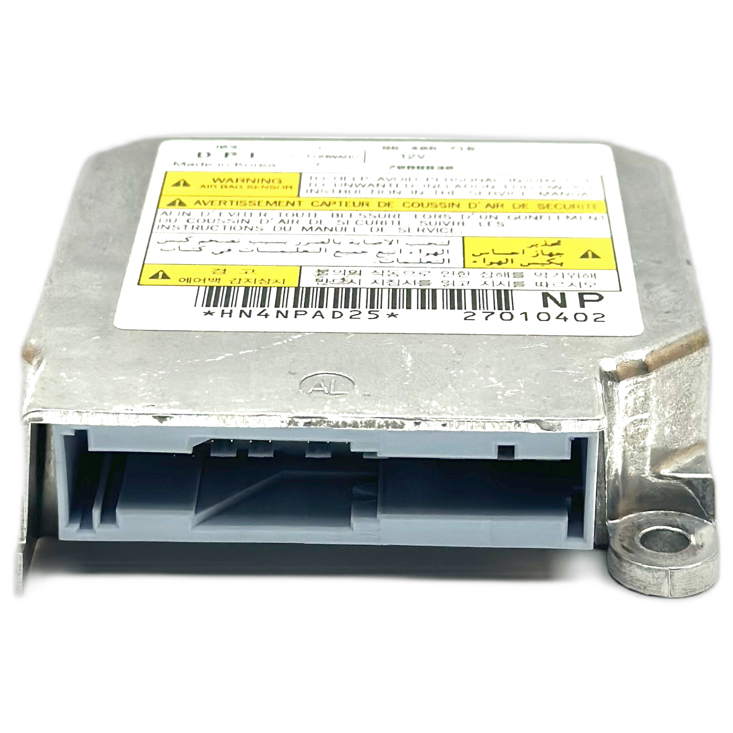 Chevrolet Lacetti 1st Gen Airbag-Steuergerät Reparatur