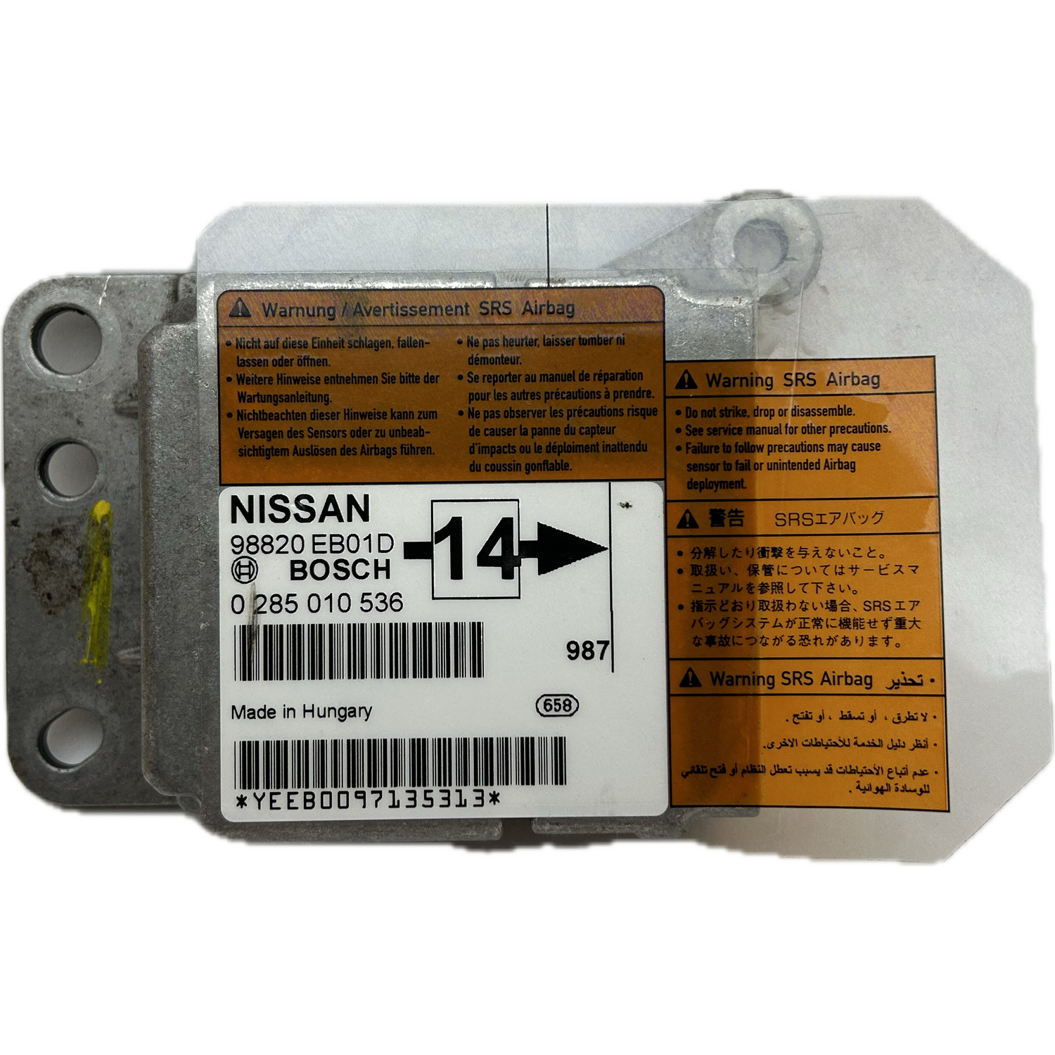 Nissan Navara D40 Airbag-Steuergerät Reparatur