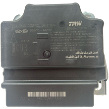 Hyundai ix55 EN Airbag-Steuergerät Reparatur