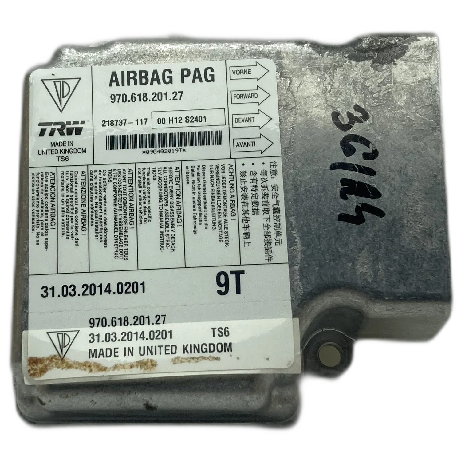 Porsche Panamera 970 Airbag-Steuergerät Reparatur