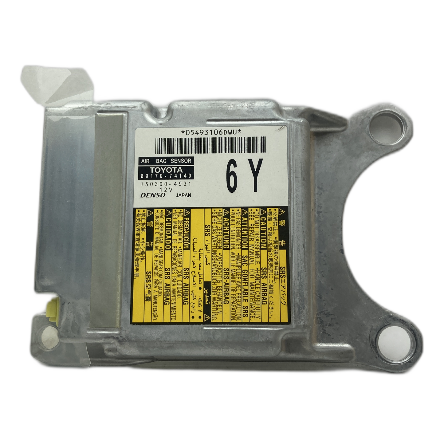 Toyota iQ KGJ10 Airbag-Steuergerät Reparatur