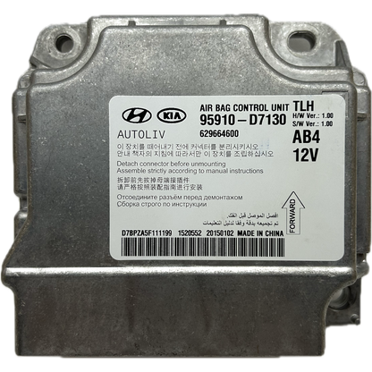 Hyundai Tucson TL Airbag-Steuergerät Reparatur