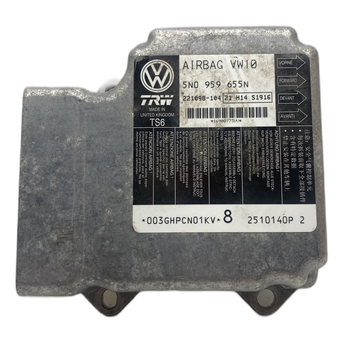 Volkswagen Passat B6 3C Airbag-Steuergerät Reparatur