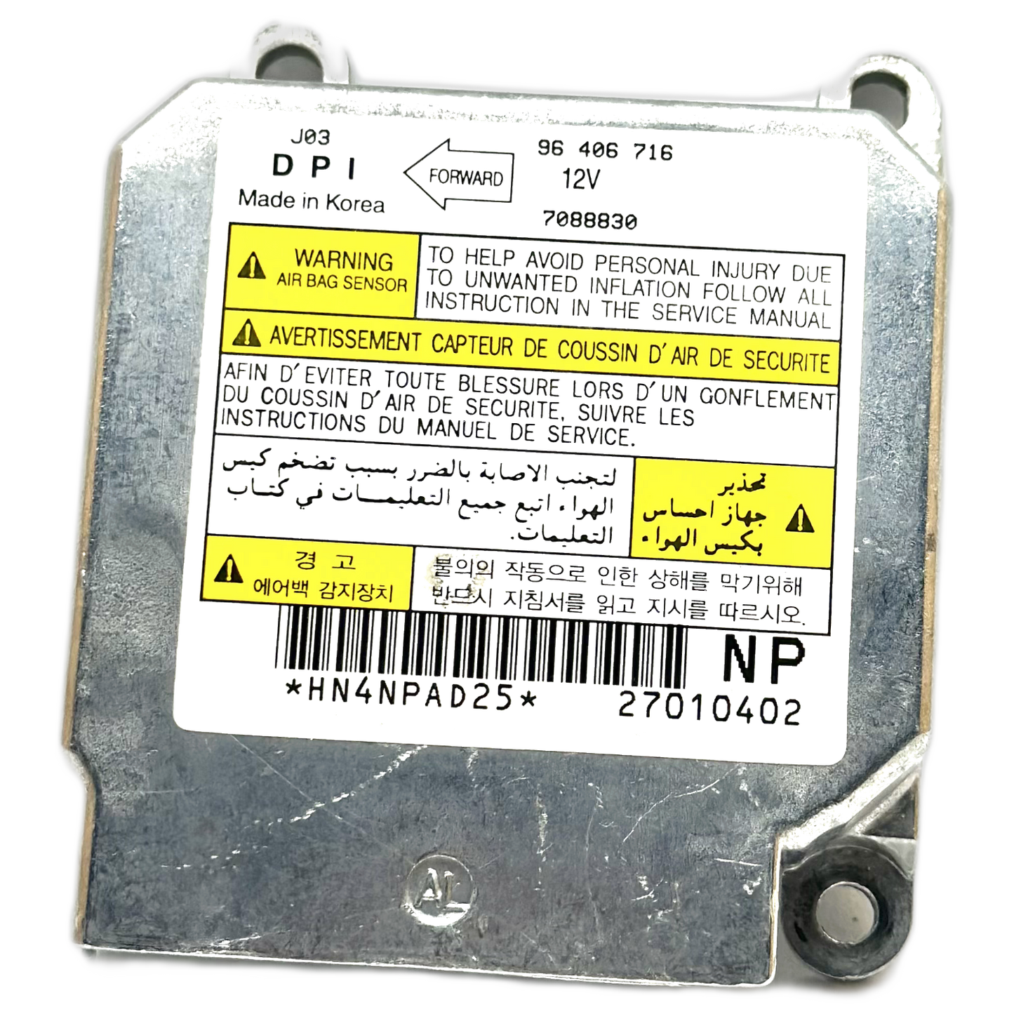 Chevrolet Lacetti 1st Gen Airbag-Steuergerät Reparatur