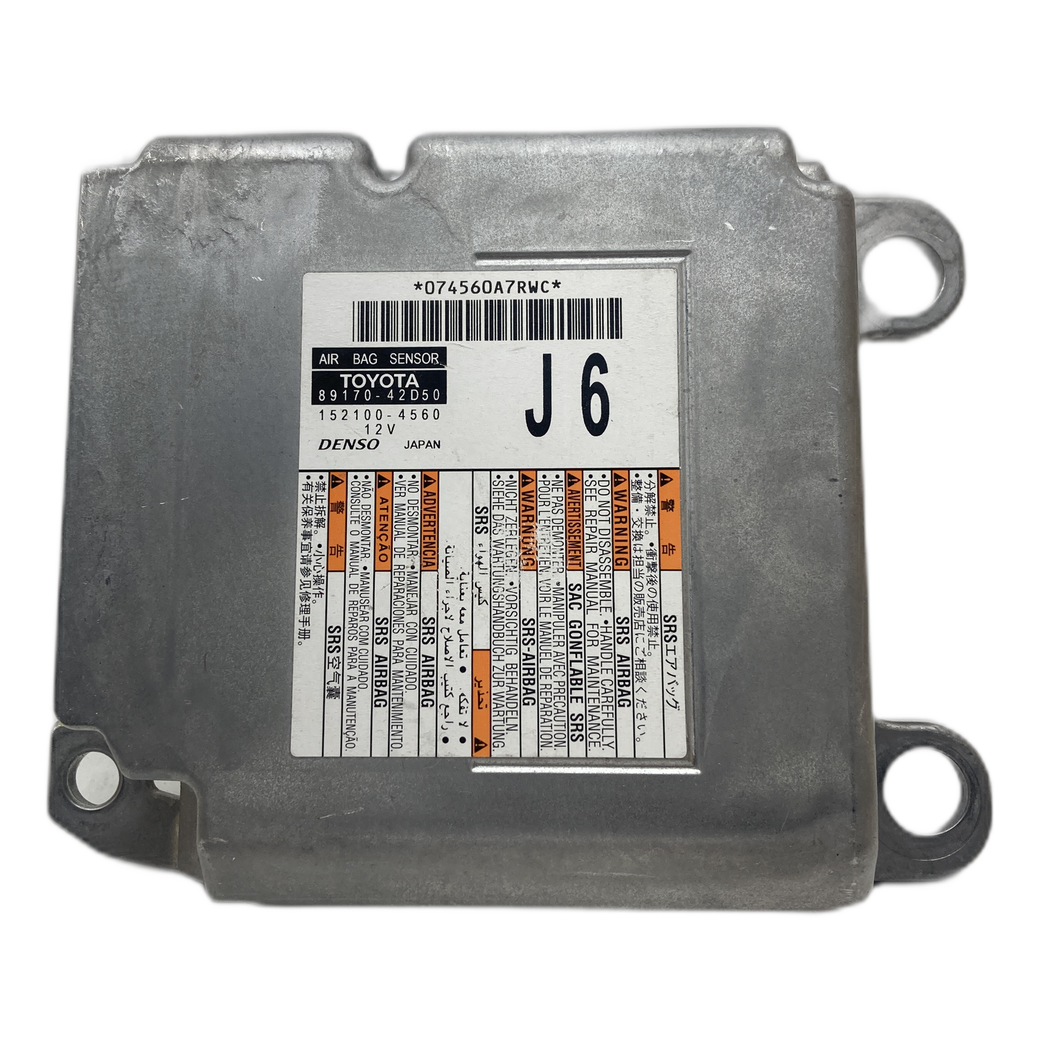 Toyota Corolla E150 Airbag-Steuergerät Reparatur