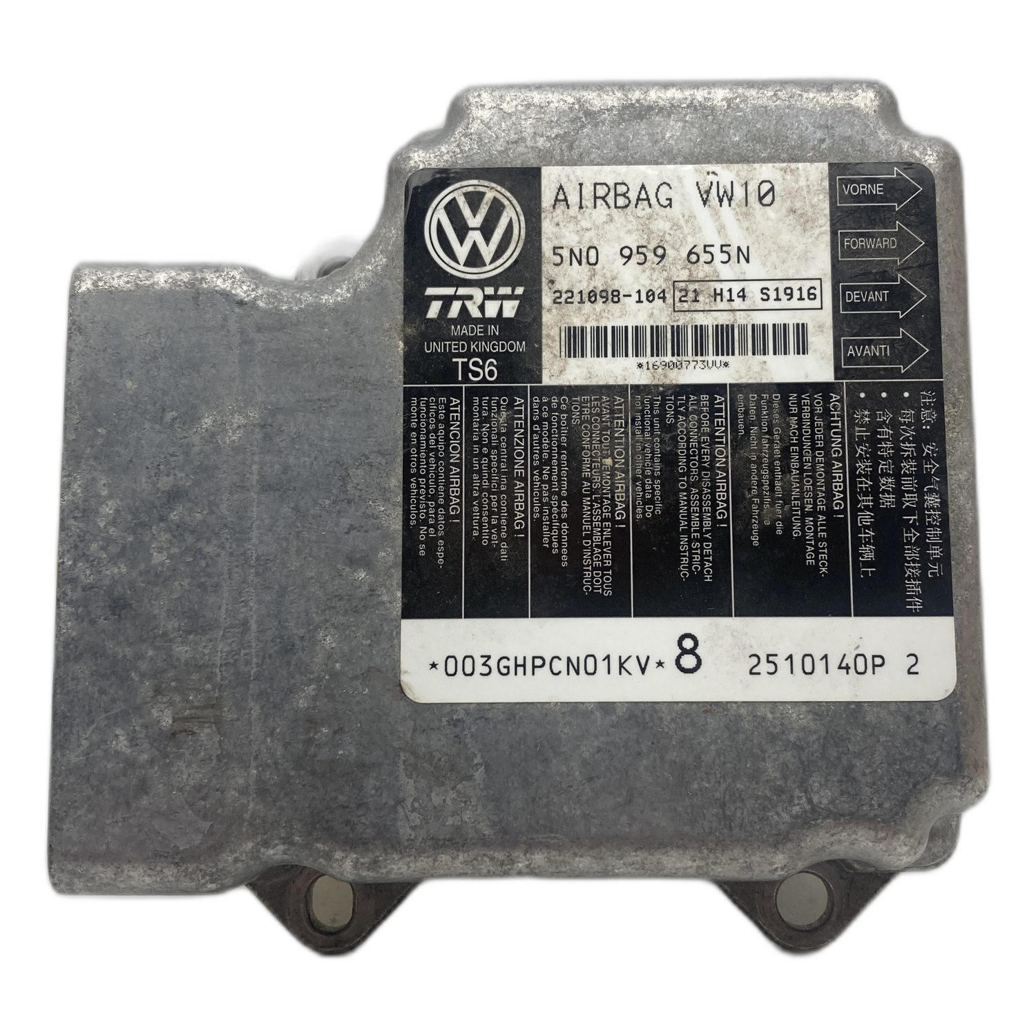 Volkswagen Passat B6 3C Airbag-Steuergerät Reparatur